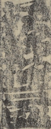 荻野伊三郎