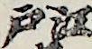 戸江