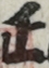 正 正