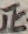正 正