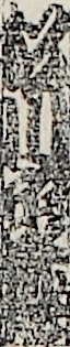 松川宝作