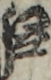 江戸