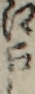 江戸