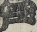 江戸