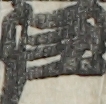 江戸