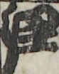 江戸