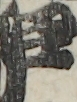 江戸