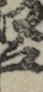 江戸