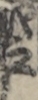 江戸