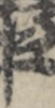 江戸