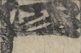 江戸