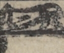 江戸
