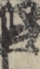 江戸