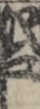 江戸