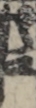 江戸