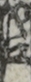 江戸