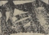 江戸