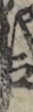江戸