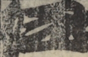 江戸