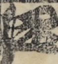江戸