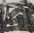 江戸