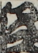 江戸