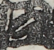 江戸