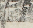 江戸