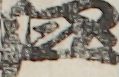 江戸