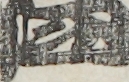江戸