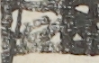 江戸