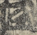 江戸