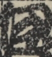 江戸
