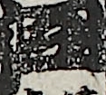 江戸