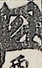 江戸