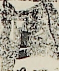 江戸