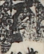 江戸