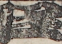 江戸