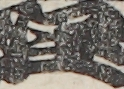 江戸