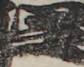 江戸