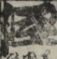 江戸
