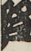 江戸