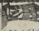 江戸