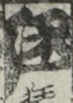 江戸