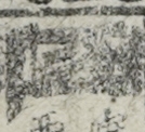 江戸