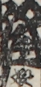 江戸