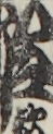 江戸