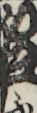 江戸