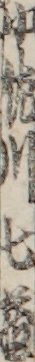 小佐川七蔵