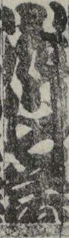 小佐川七蔵